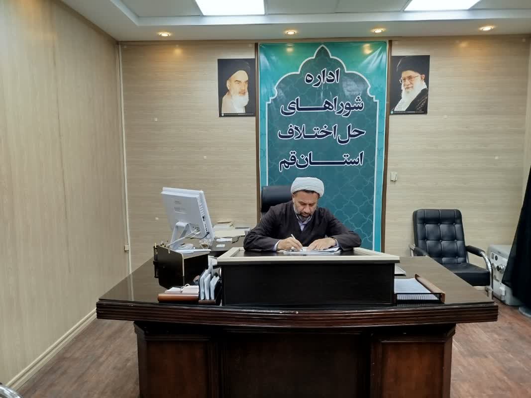 یک فقره پرونده مالی به مبلغ ۸۴۱ میلیون تومان با موفقیت به صلح و سازش رسید یک فقره پرونده مالی به مبلغ ۸۴۱ میلیون تومان با موفقیت به صلح و سازش رسید